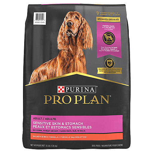 Salmon Authority Dog Treats Reviews Digestive Support Dog - Main Image