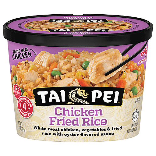 Tai Pei Chicken Fried Rice Meal 11 oz cup Asian DeCA