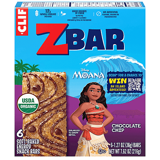 CAIメディア Charpy Chocolate CH-2GB CAIメディア Charpy